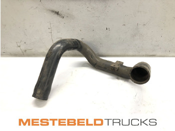 Охладителна система DAF