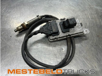 Изпускателна система DAF