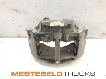 Части на спирачната система HALDEX