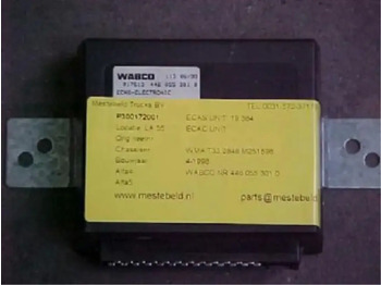 Електрическа система MAN F2000