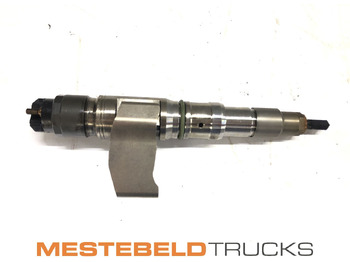 Горивна система MAN