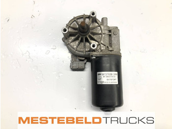 Кабина и интериор MAN