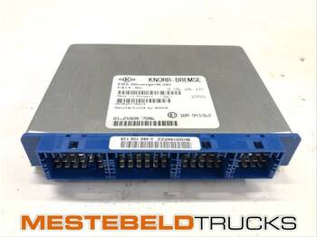 Електрическа система MAN