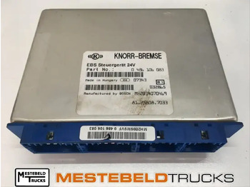 Електрическа система MAN