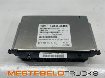 Електрическа система MERCEDES-BENZ