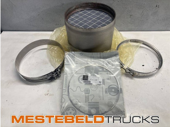 Изпускателна система MERCEDES-BENZ