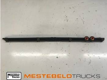 Горивна система SCANIA