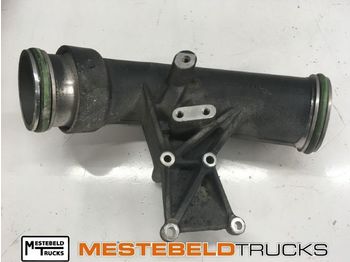 Всмукателна тръба SCANIA