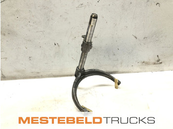 Скоростна кутия и части SCANIA