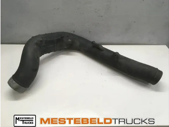 Всмукателна тръба VOLVO