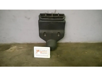 Всмукателна тръба VOLVO