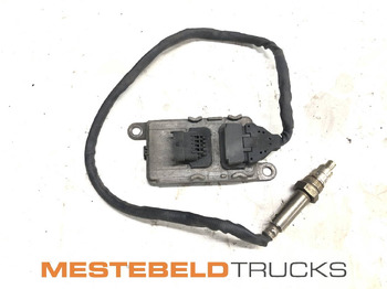 Електрическа система VOLVO