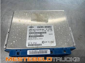 Електрическа система VOLVO