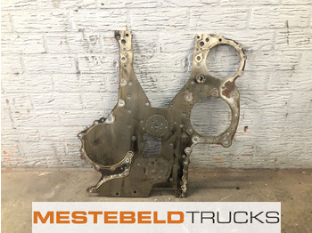 Двигател VOLVO