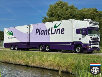 Рефрижератор камион SCANIA R 500