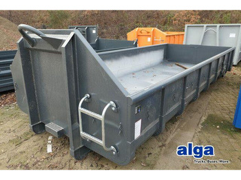 Мултилифт с кука камион