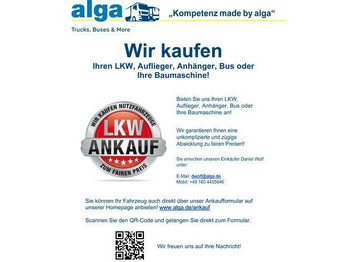 Лизинг на Stahl Hinterkippmulde ca. 20 cbm Stahl Hinterkippmulde ca. 20 cbm: снимка 3 Лизинг на Stahl Hinterkippmulde ca. 20 cbm Stahl Hinterkippmulde ca. 20 cbm: снимка 3