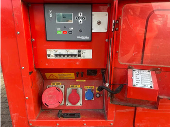 Електрогенератор Himoinsa HPW 28 Perkins 28 kVA Silent generatorset: снимка 2