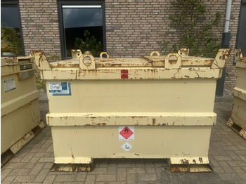 Резервоар за съхранение