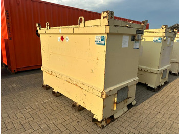 Резервоар за съхранение