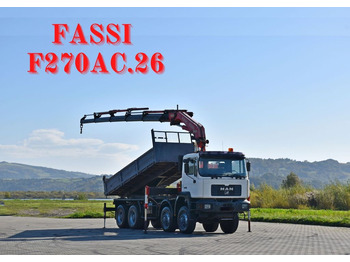 Самосвал камион MAN