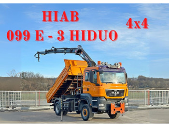 Самосвал камион MAN TGS 18.360