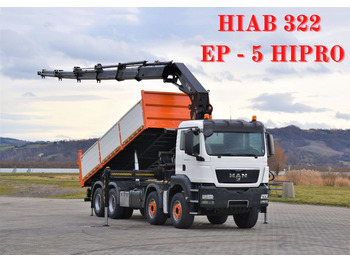 Самосвал камион MAN TGS 35.440