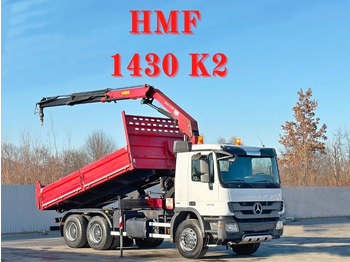 Самосвал камион MERCEDES-BENZ Actros 2636