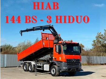 Самосвал камион MERCEDES-BENZ Arocs 2640