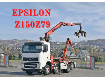 Мултилифт с кука камион VOLVO FH 500