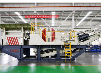 Мобилна трошачка LIMING