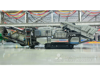 Мобилна трошачка LIMING