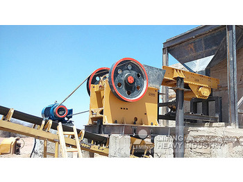 Челюстна трошачка LIMING