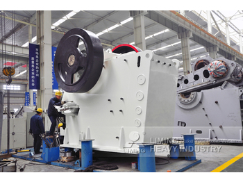 Liming Rock Stone Jaw Crusher Machine On Sale - Трошачка: снимка 1 Liming Rock Stone Jaw Crusher Machine On Sale - Трошачка: снимка 1