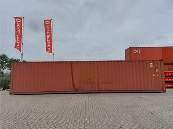 Морски контейнер