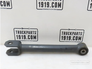 Окачване DAF