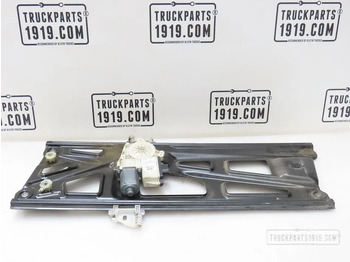 Стъкло и части DAF XF