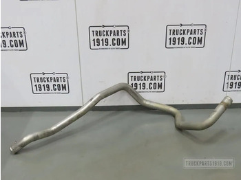 Охладителна система DAF