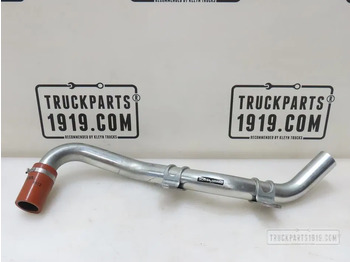 Охладителна система SCANIA