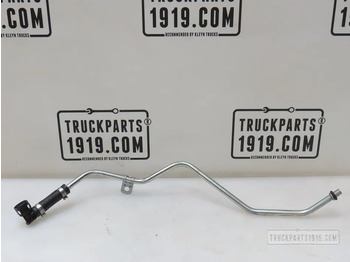 Охладителна система SCANIA