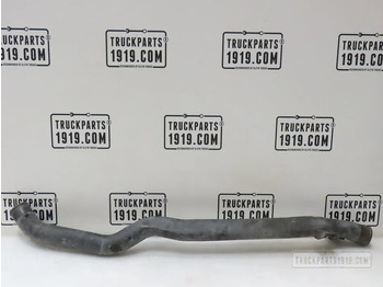 Охладителна система SCANIA