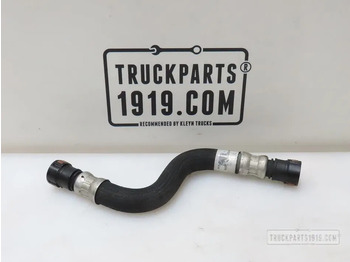 Охладителна система SCANIA