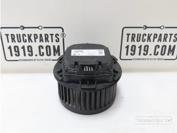 Отопление/ Вентилация SCANIA