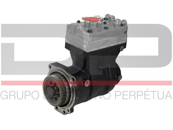 Двигател SCANIA