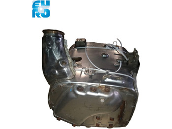 Изпускателна система DAF