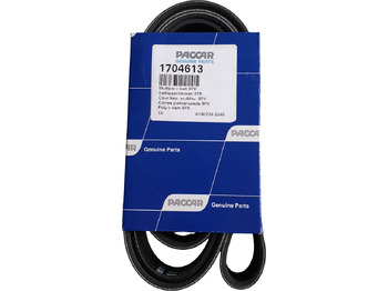Нови Ремъчен обтегач за Камион DAF SPANROL MET POLY-V RIEMSET 8-RIB (8PK) | 1706837: снимка 2