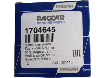 Нови Ремъчен обтегач за Камион DAF SPANROL MET POLY-V RIEMSET 8-RIB (8PK) | 1706837: снимка 4