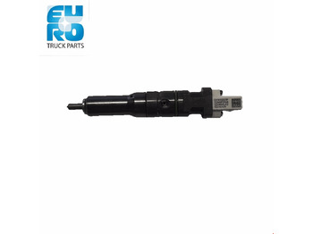 Инжектор DELPHI