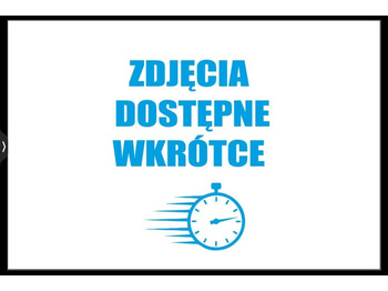 Бордови камион MAN TGS 26.320