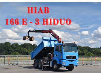 Самосвал камион MAN TGS 26.400